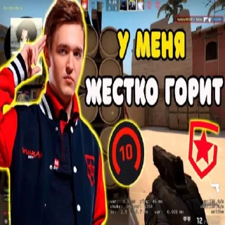Sticker всратый пак от @ohaters - 4