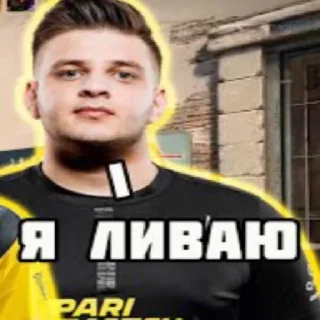 Sticker всратый пак от @ohaters - 1