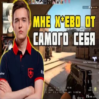 Sticker всратый пак от @ohaters - 10