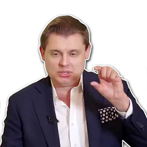 Стикер Божественный Евгений Понасенков Стикер-пак - 5