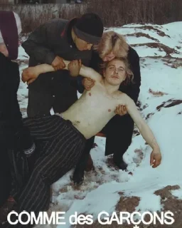 Стикер godlike technologies 2 - 11