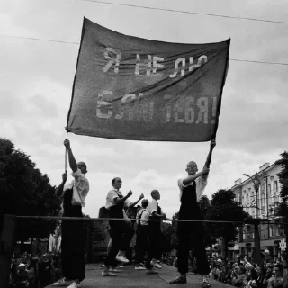 Стикер godlike technologies 2 - 3