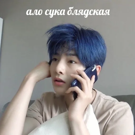 Стикер сиротки by @fStikBot - 4