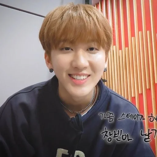 Стикер сиротки by @fStikBot - 0