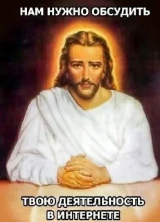 Стикер Солянка by @g0gavan - 1