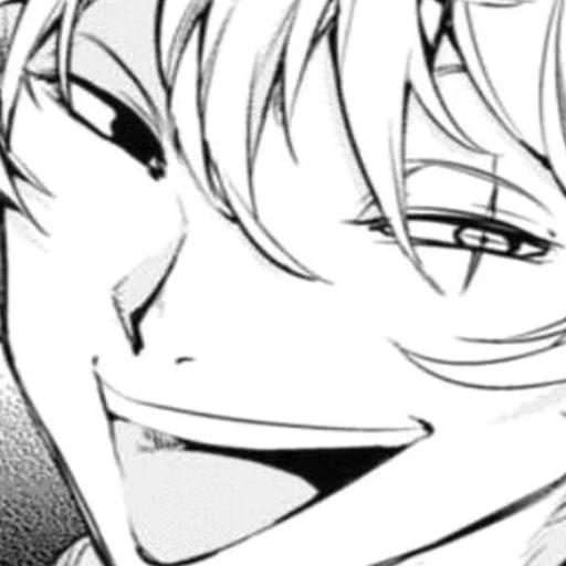 эскиз линейное искусство иллюстрация