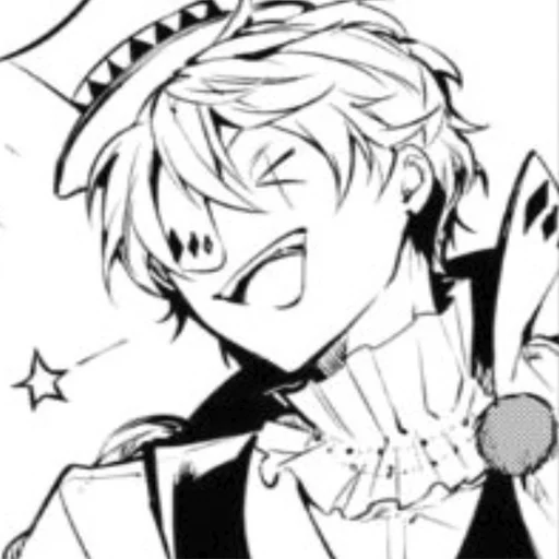 𝑔𝑜𝑔𝑜𝑙-𝑘𝑢𝑛 - эскиз