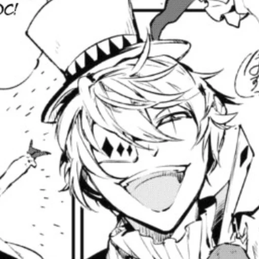 эскиз иллюстрация линейное искусство