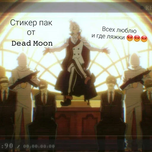 Sticker 𝒢ℴℊℴ𝓁 ℳ𝓎ℒℴ𝓋ℯ - 8