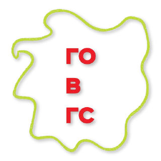 Sticker gogolschool - 6