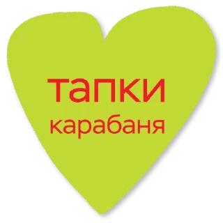 Sticker gogolschool - 2