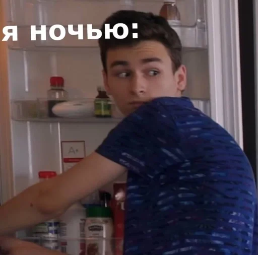 Человек комнатный человеческое лицо