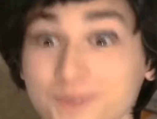 Человек бровь человеческое лицо