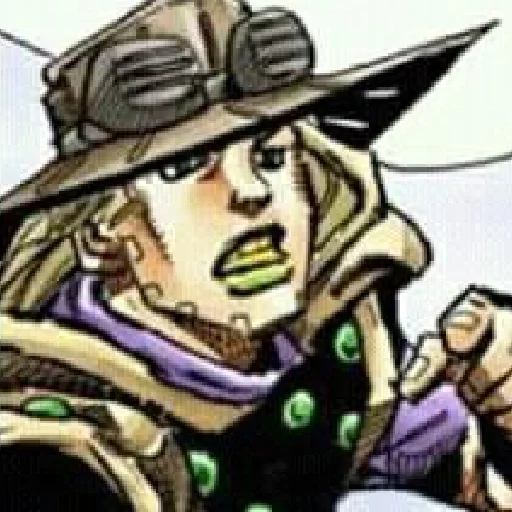 Цыган Джайро - 