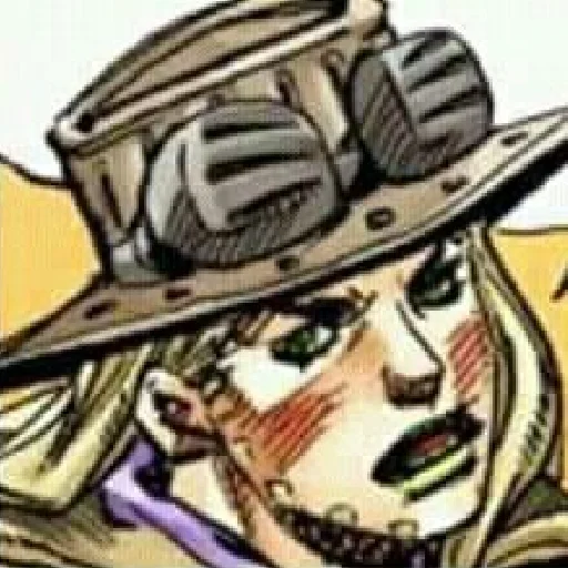 Стикер Цыган Джайро - 4