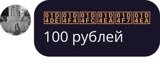 Тᴇᴩᴩиᴛᴏᴩия хᴀᴏᴄᴀ✨ pack by @bakaquote_bot - 