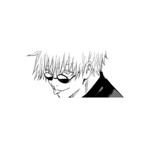 Sticker gojogojo - 1