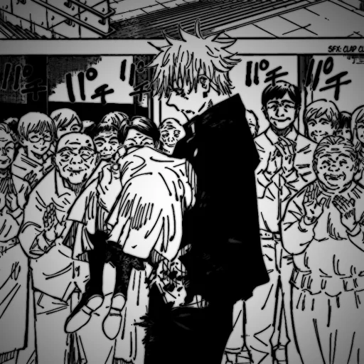 Sticker gojokotak - 1