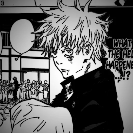 Стикер gojokotak - 1