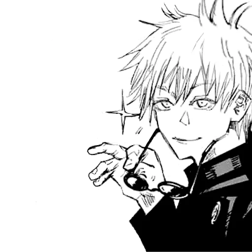 Sticker gojosenpai - 1