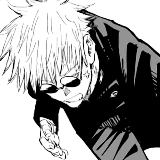 Sticker gojosenpai - 1