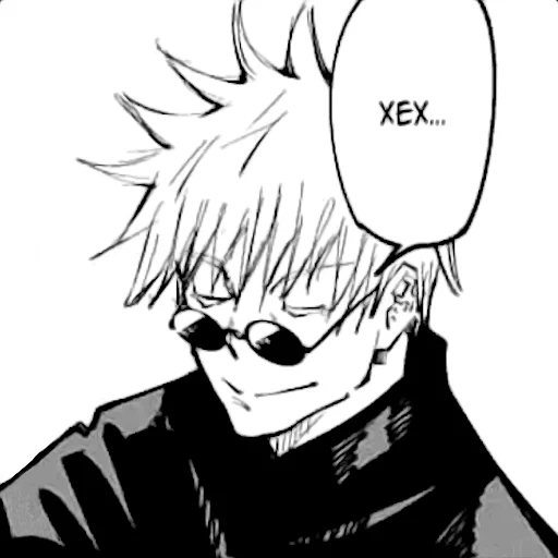 Sticker gojosenpai - 1