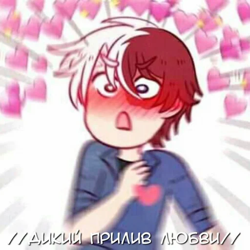 голден стикер пак - 