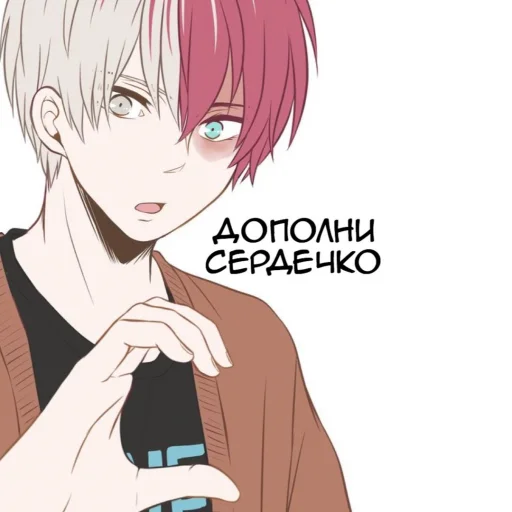 Стикер голден стикер пак - 9