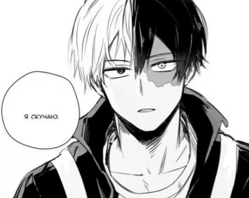 Стикер голден стикер пак - 8