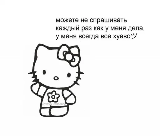 Стикер голден стикер пак - 1