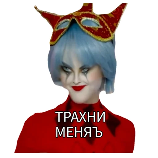 Sticker Золотой ключик mood🥲 - 11