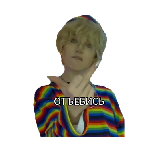 Sticker Золотой ключик mood🥲 - 9