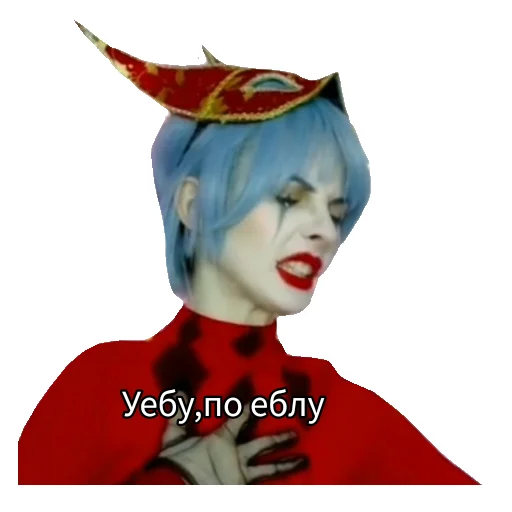 Sticker Золотой ключик mood🥲 - 8