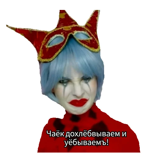 Sticker Золотой ключик mood🥲 - 7