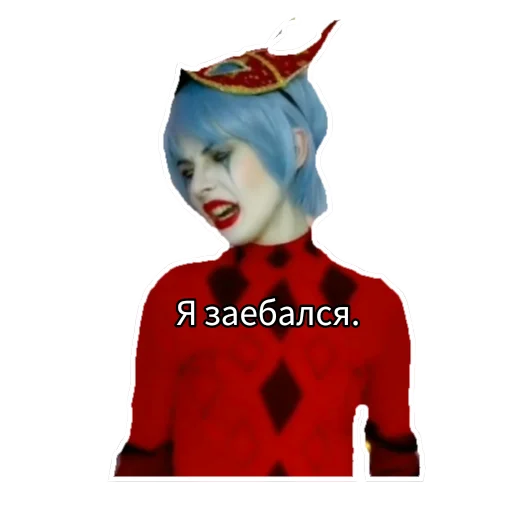 Sticker Золотой ключик mood🥲 - 6