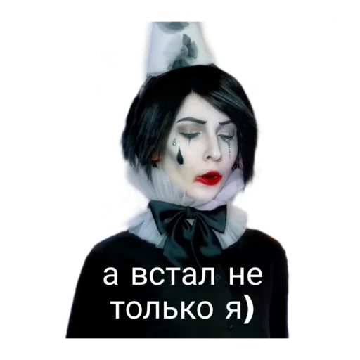 Sticker Золотой ключик mood🥲 - 5
