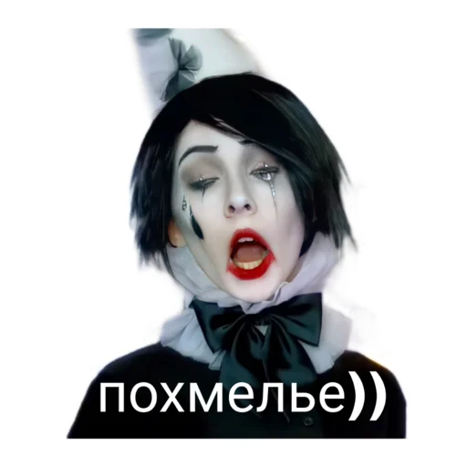 Sticker Золотой ключик mood🥲 - 4
