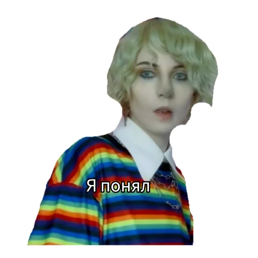 Sticker Золотой ключик mood🥲 - 3