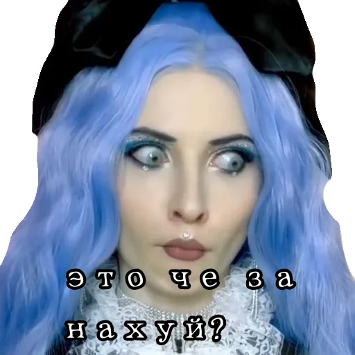 Sticker Золотой ключик mood🥲 - 2