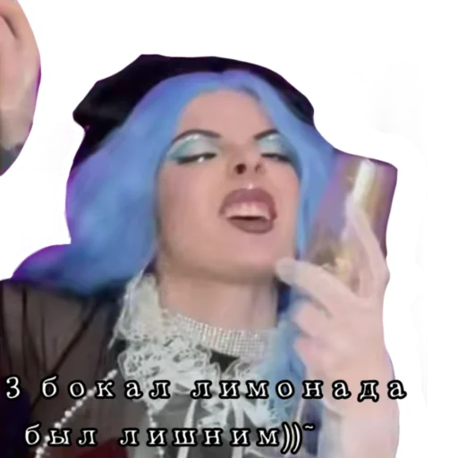 Sticker Золотой ключик mood🥲 - 0