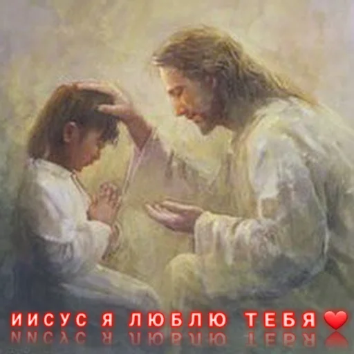 СМС живопись искусство