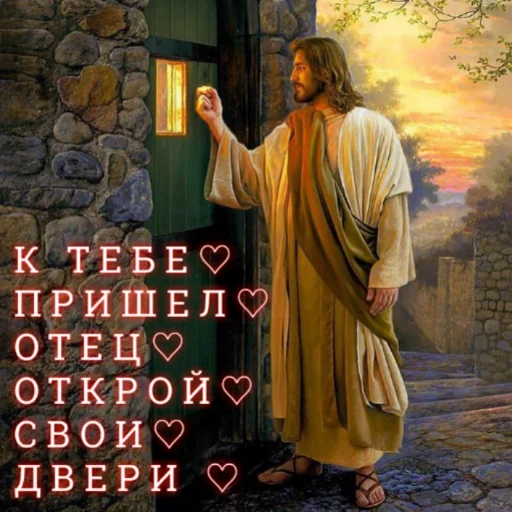 одежда СМС плакат