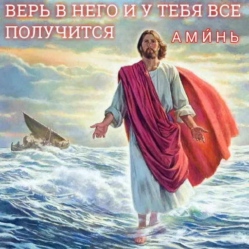 СМС плакат одежда