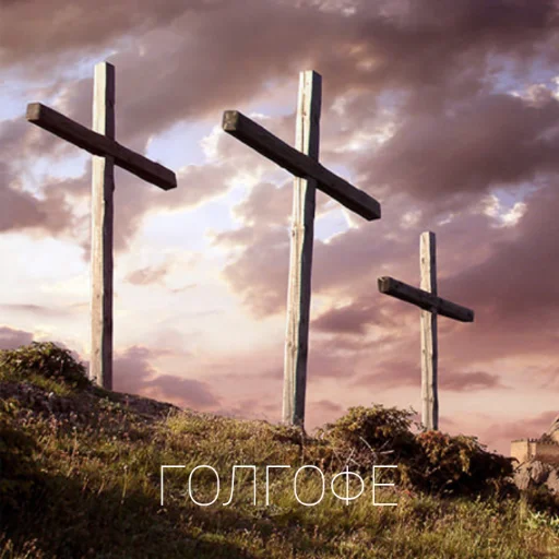 на открытом воздухе облако небо