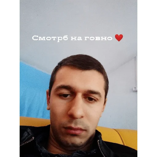 Стикер goliyk - 1