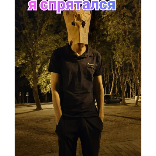 Стикер черный, жёлтый о черножопый - 11