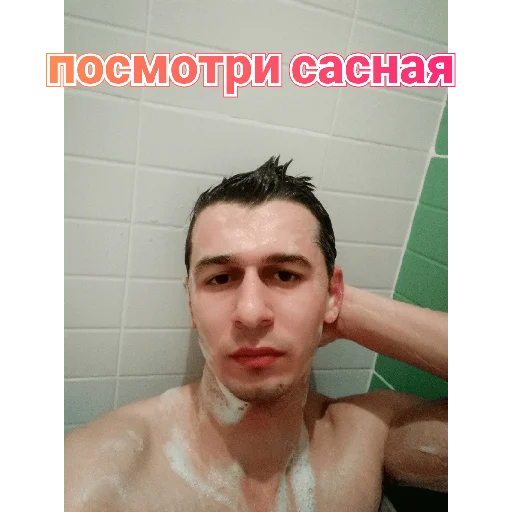 Стикер черный, жёлтый о черножопый - 5