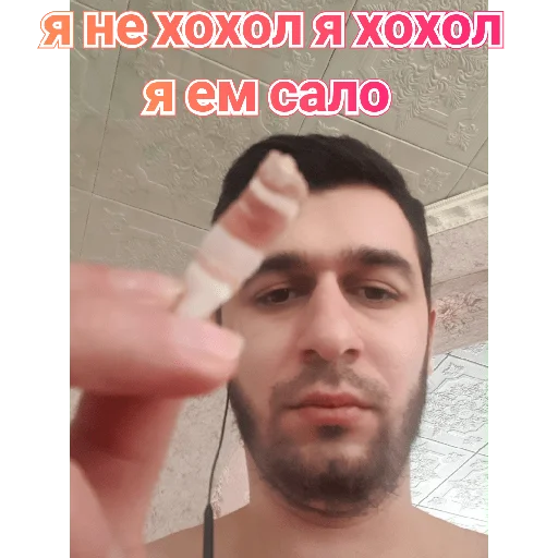 Стикер черный, жёлтый о черножопый - 3