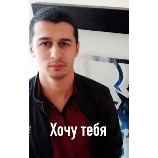 Стикер черный, жёлтый о черножопый - 2