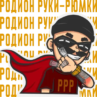Sticker Голос Омерики by @iamzloytoday - 2